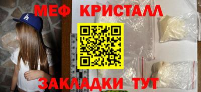 сатива Можга