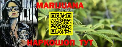 COCAINE Моздок
