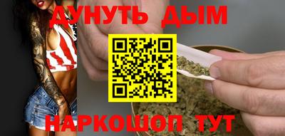 COCAINE Моздок