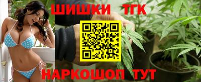 стафф Можайск