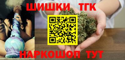 стафф Можайск