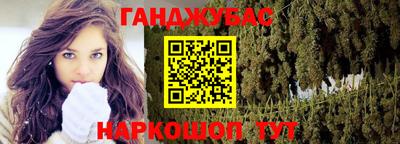 COCAINE Моздок