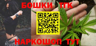 COCAINE Моздок