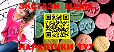 сатива Можга