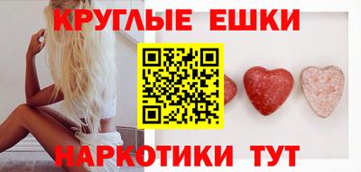 стафф Можайск