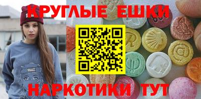 COCAINE Моздок