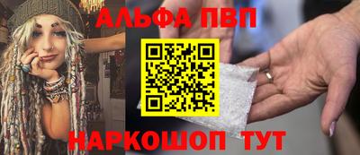 COCAINE Моздок
