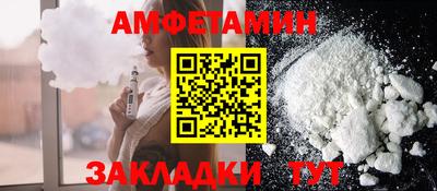 сатива Можга
