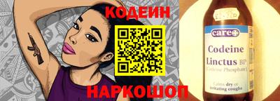 COCAINE Моздок