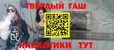 стафф Можайск