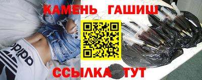 COCAINE Моздок