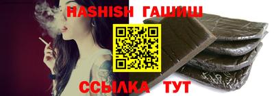 стафф Можайск