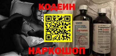 сатива Можга