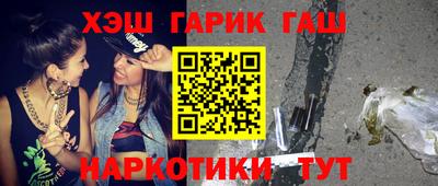 сатива Можга
