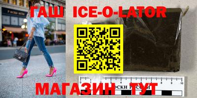 сатива Можга