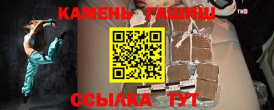 COCAINE Моздок