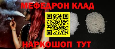 сатива Можга